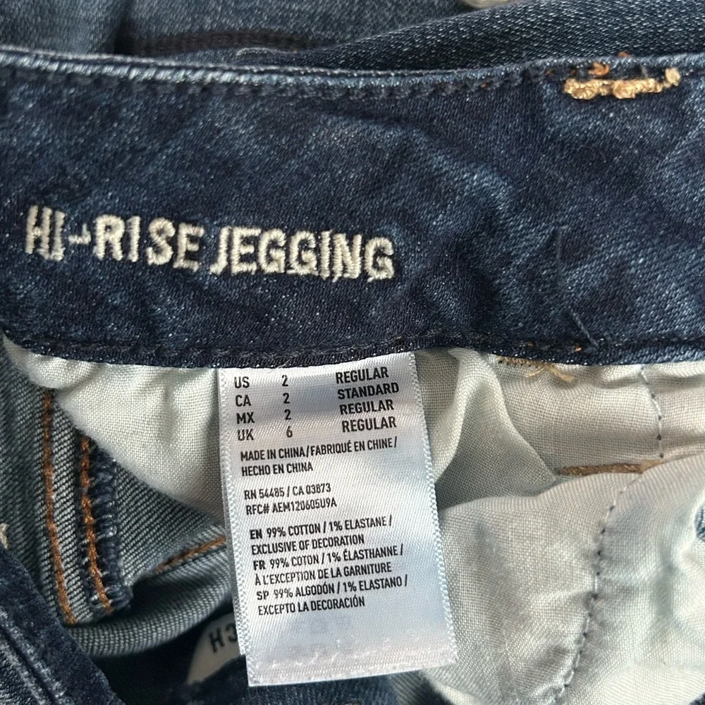 American Eagle Outfitters Distressed Blue Jeans/Jeggings - Picture 8 of 8